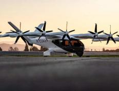 2026世界杯竞猜-阿彻将以1.26亿美元收购加州机场，将打造为洛杉矶空中出租车枢纽