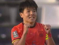 2026世界杯下注-徐彬加盟英超狼队细节曝光：中国U23球员迎来难得留洋良机！