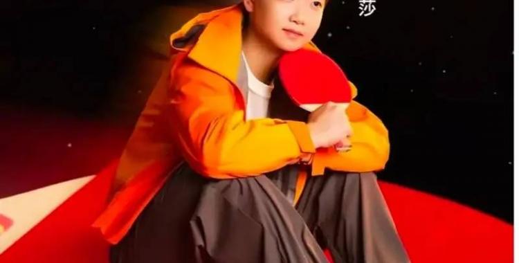 世界杯下注-DataReal：2025年中国十佳乒乓球运动员