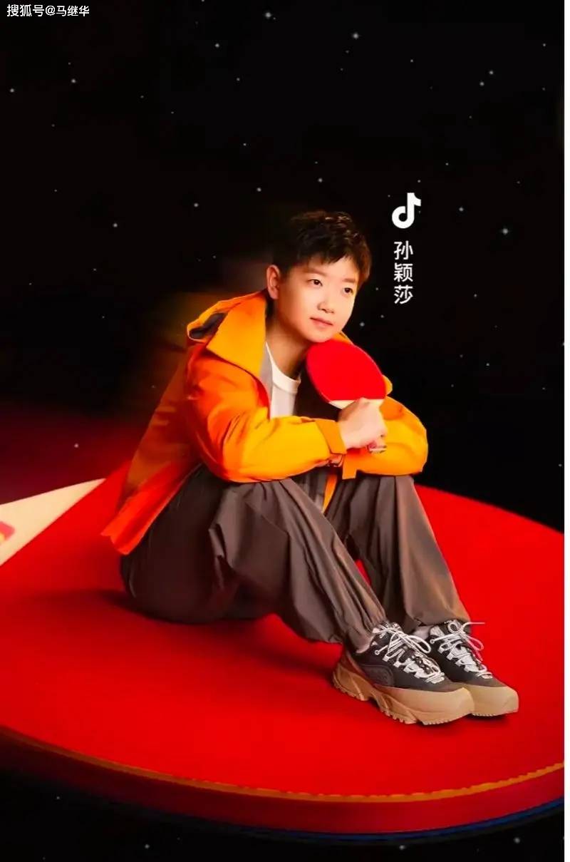 世界杯下注-DataReal：2025年中国十佳乒乓球运动员