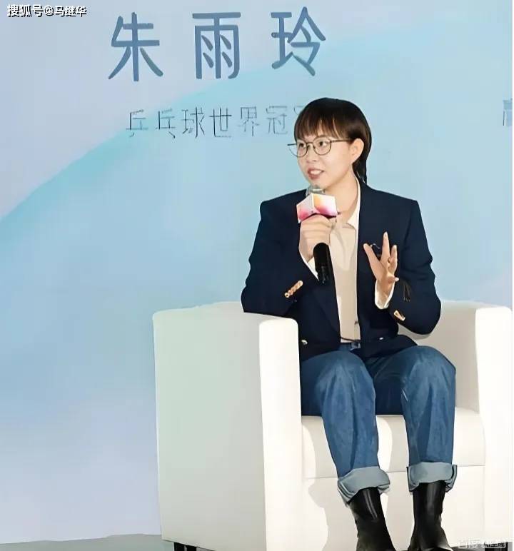 世界杯下注-DataReal：2025年中国十佳乒乓球运动员