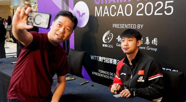 世界杯规则-乒乓球全运会18比赛精彩对决分析