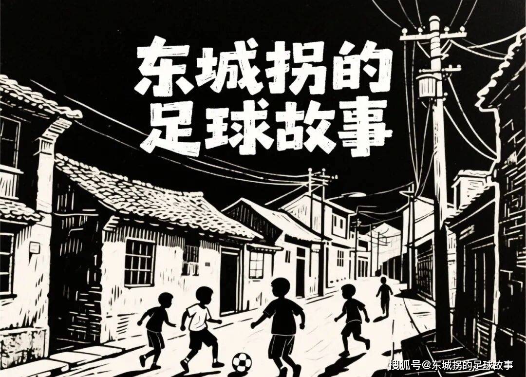 世界杯竞猜-英超：西汉姆联vs伯恩利，铁锤帮逆袭重生